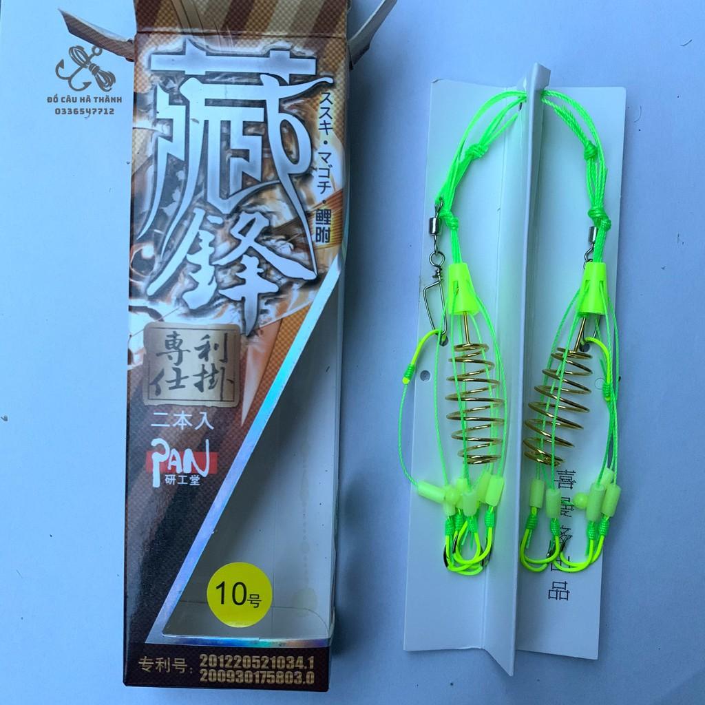 Hộp Gồm 2 Bộ Lưỡi Câu Lancer PAN Buộc Sẵn hàng cao cấp