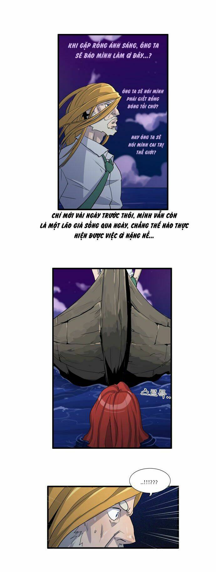 changsik đứa con của rồng chapter 37 6