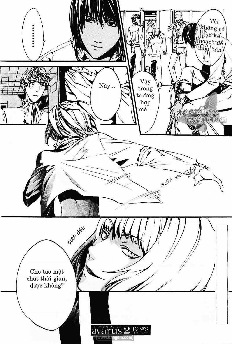 ilegenes chapter 3 23