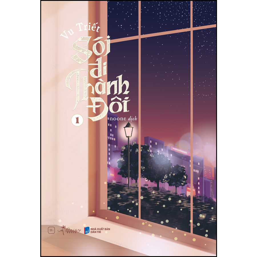 Sói Đi Thành Đôi ( Tập 1)