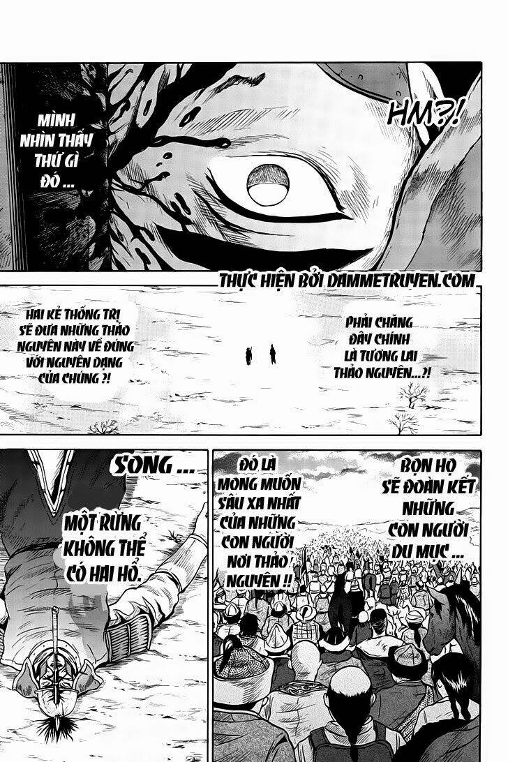 horizon chapter 23 9