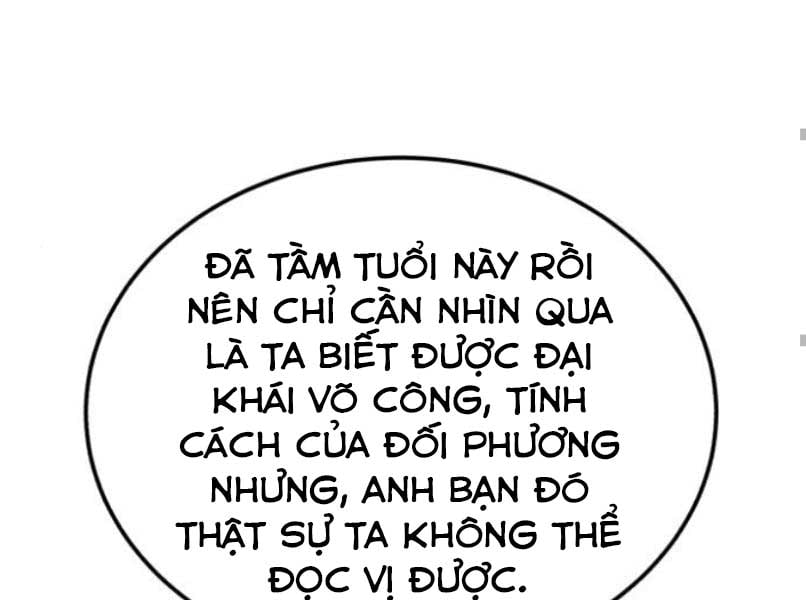 Giảng Sư Đứng Đầu, Baek Sư Phụ - Trang 126