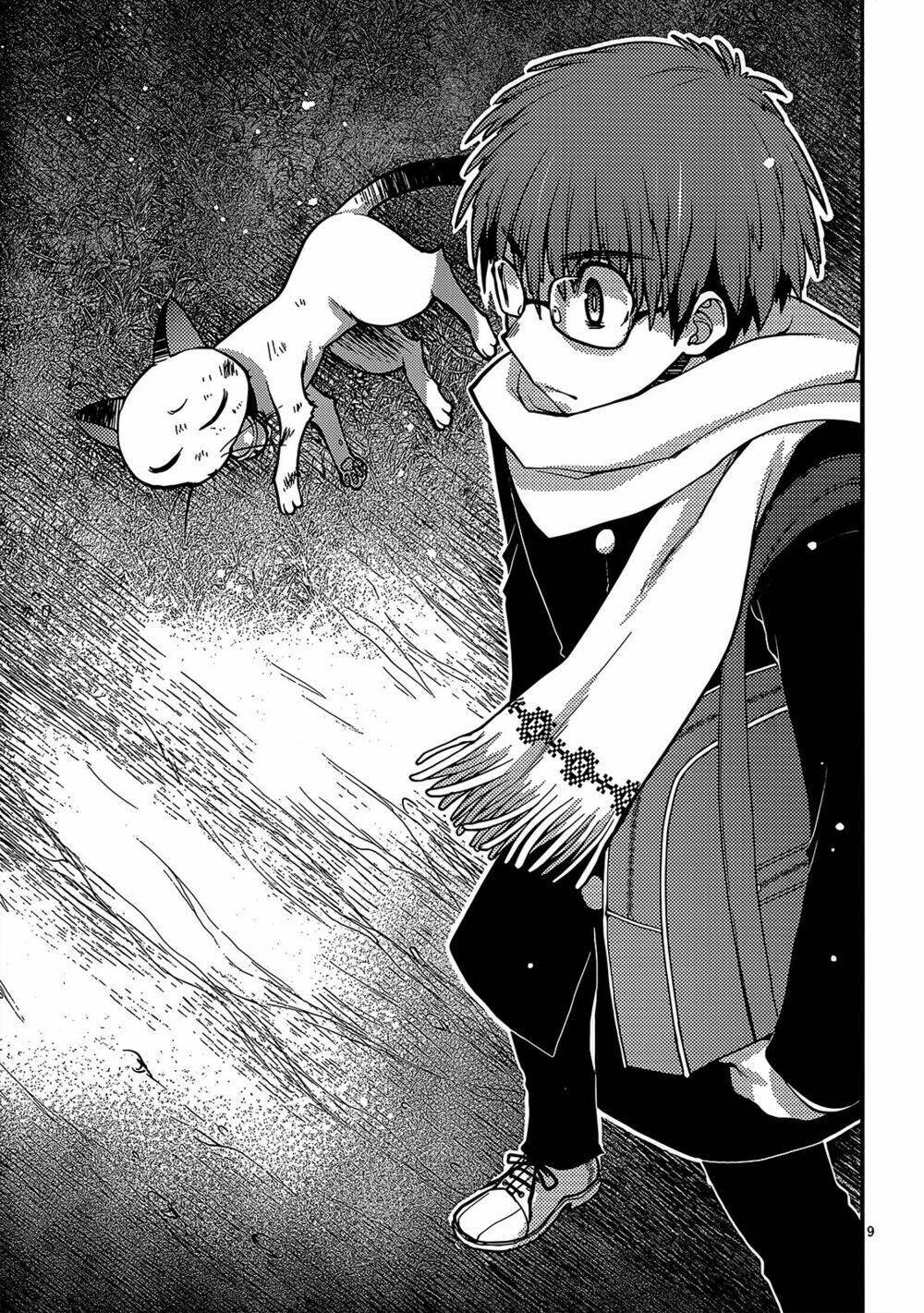 tamanyan chapter 1 12