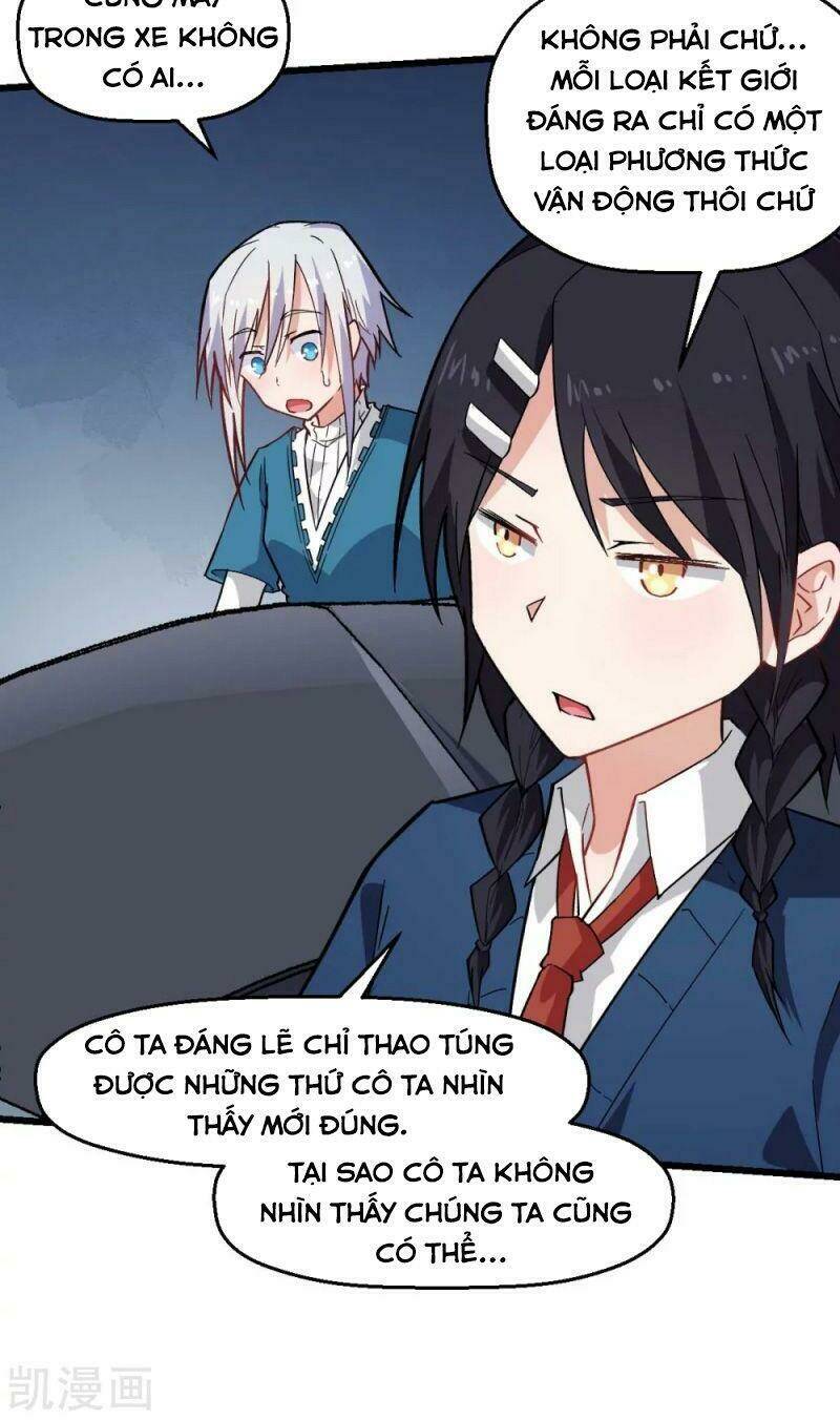 vườn trường cuồng sư hệ thống chapter 151 29