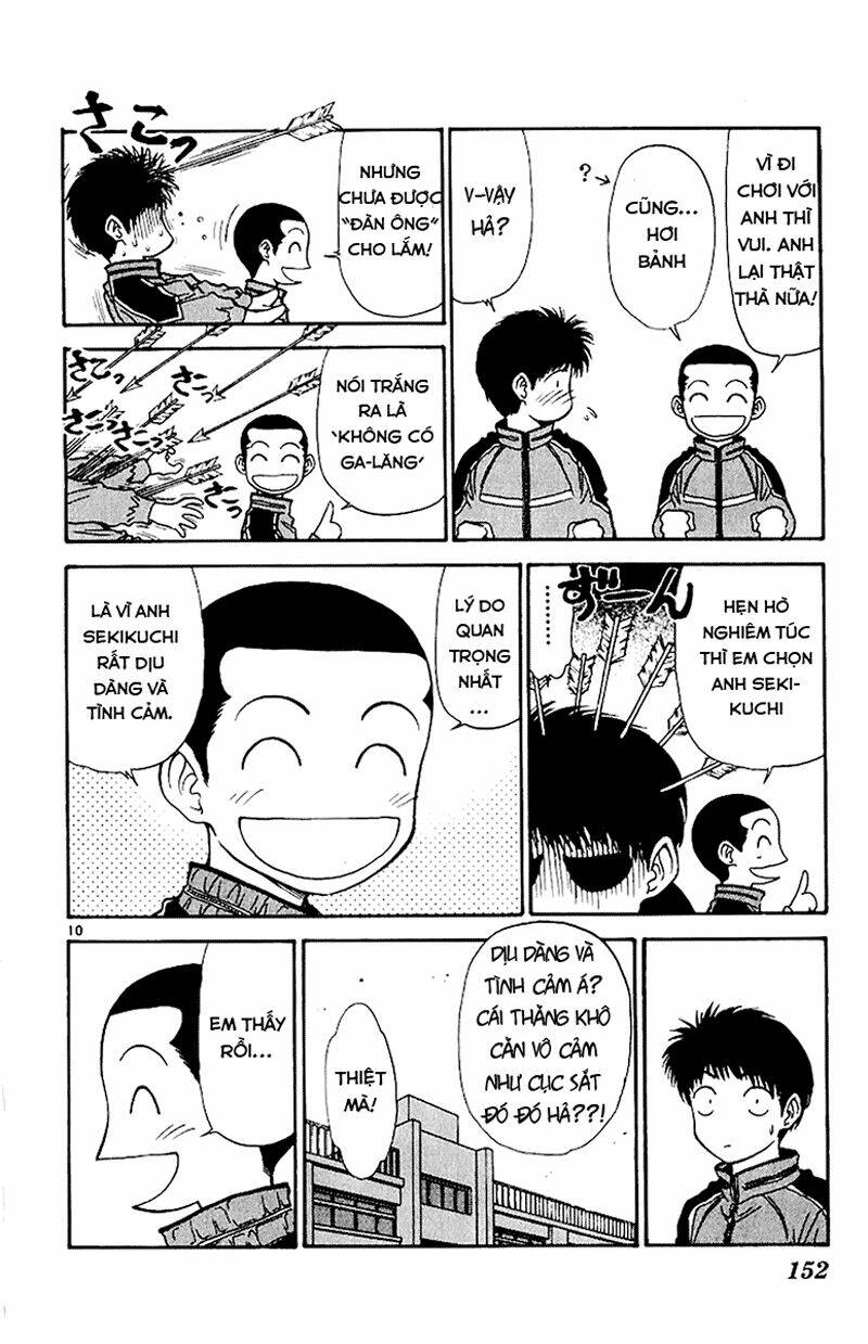 salad days chapter 36 10