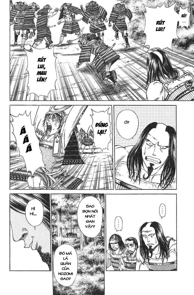 sơn tặc seyu chapter 11 25