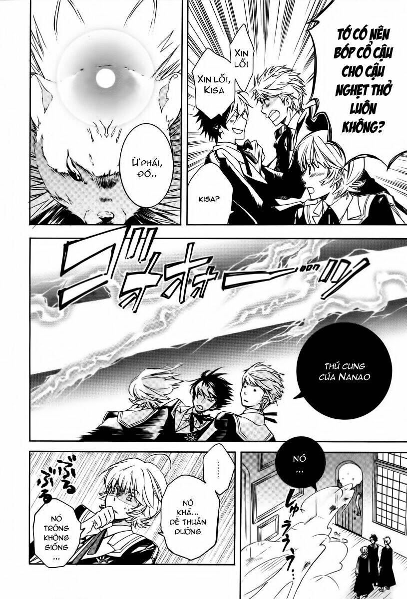 tenkyuugi sephirahtus chapter 3 13