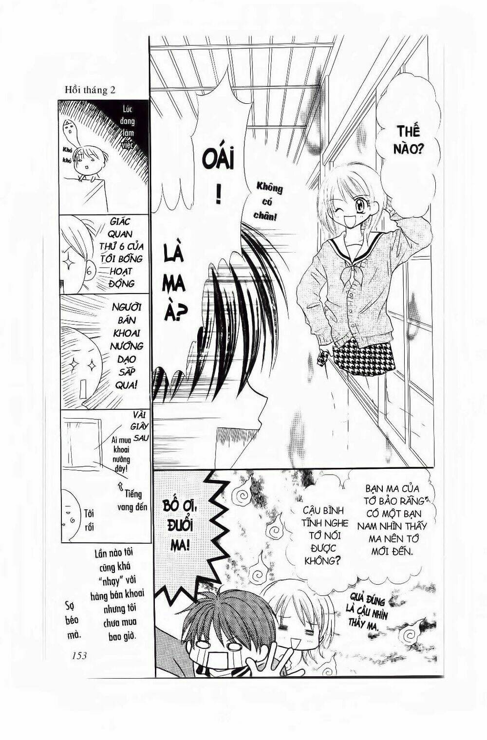 thứ 6 ngày 13 chapter 10 11