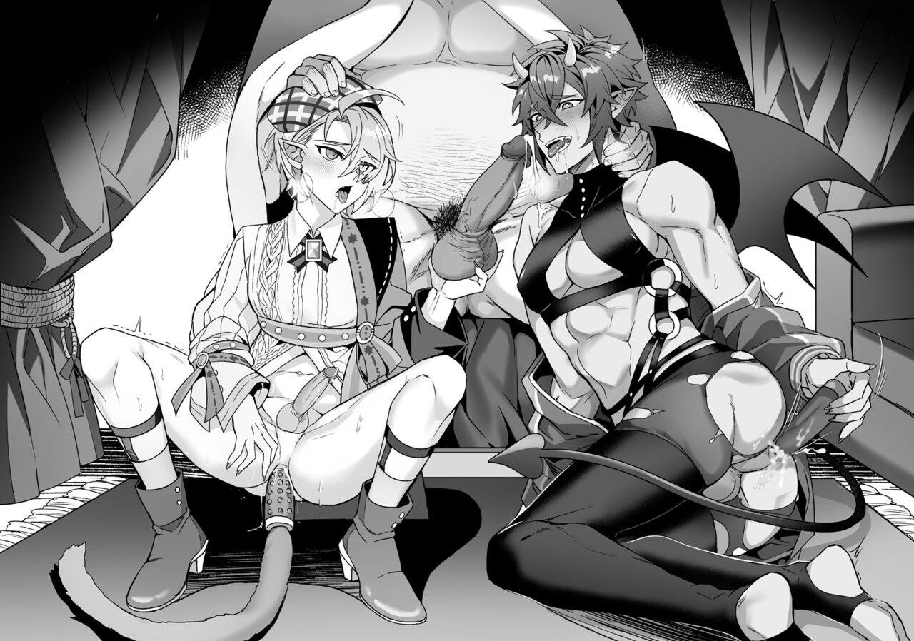 Quá trình thuần hoá loài người Chapter 13 108. (HAGANE) 16