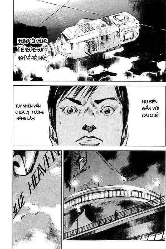 blue heaven chapter 2 31