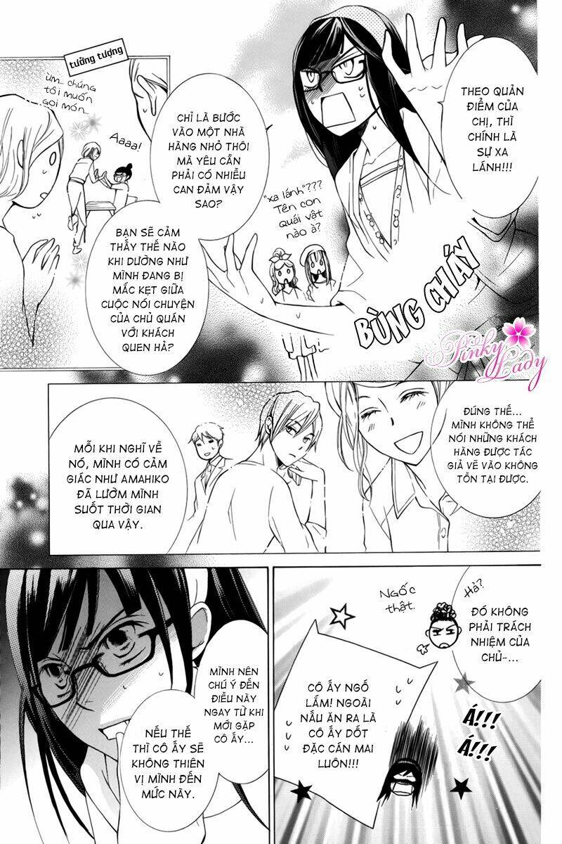 petite peche chapter 2 22