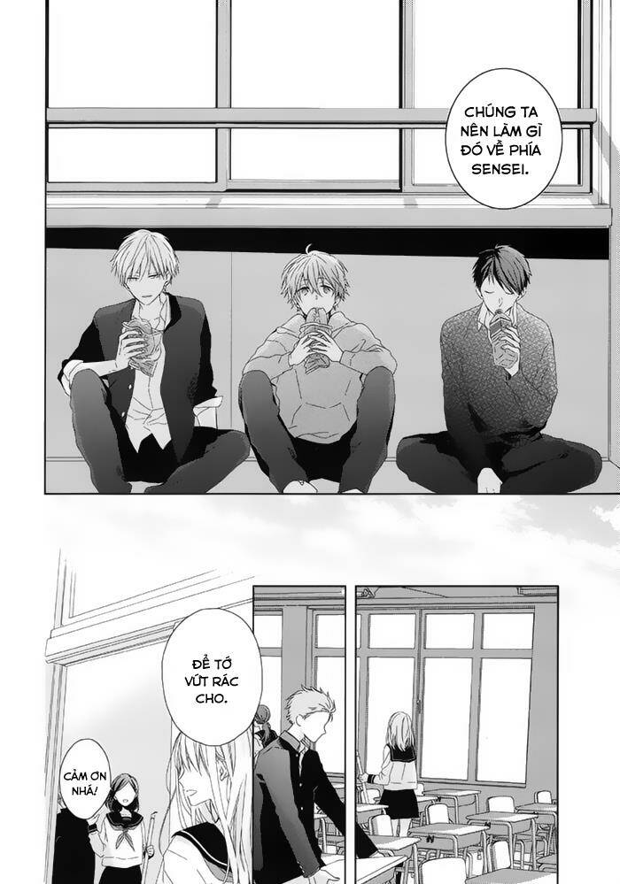 watashi no ookami-kun chapter 14 21