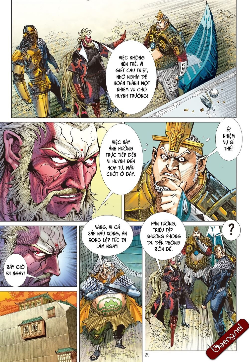 sơn hải kinh truyện chapter 187 29