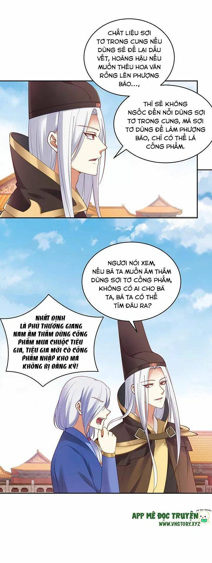 đô đốc đại nhân sủng thê kí chapter 136 26