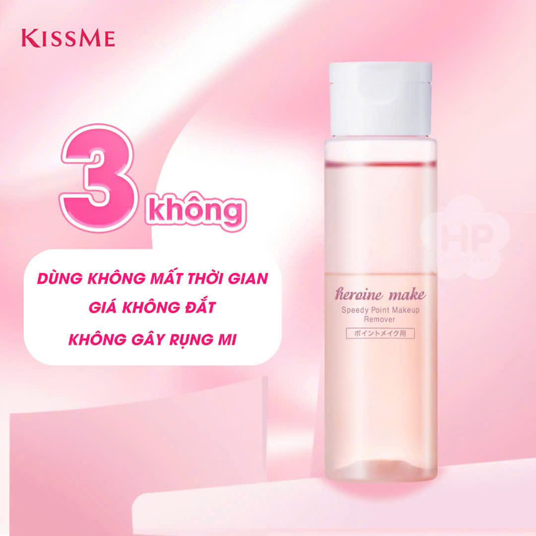 Nước Tẩy Trang Nhanh Dành Cho Vùng Mắt Kissme Heroine Make Speedy Point Makeup Remover 120 mL