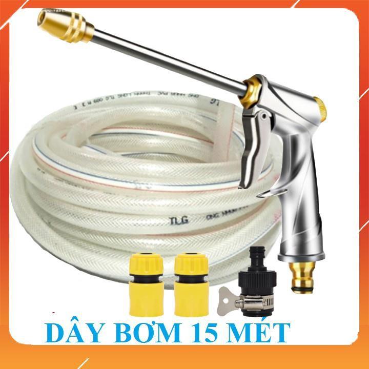 Bộ dây vòi xịt bơm nước tưới rửa ,tăng áp 3 lần,loại 15m 206701-2 đầu đồng,cút,nối đen