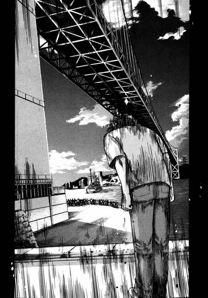 waga na wa umishi chapter 20 6