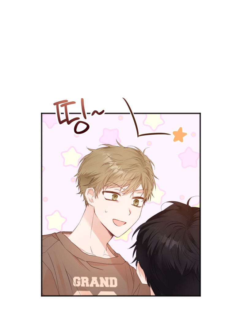 cuộc giao dịch lý tưởng chapter 14 6