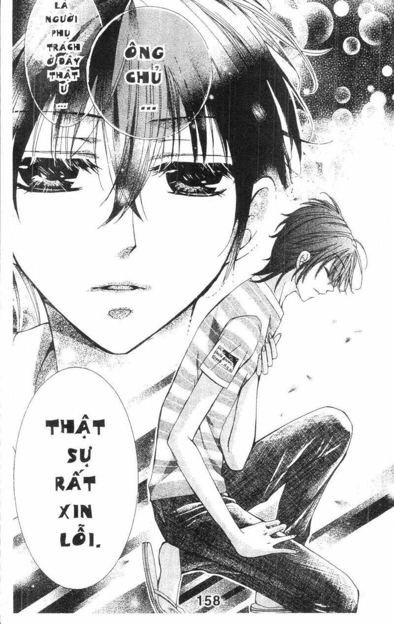 amai akuma ga warau chapter 12 13