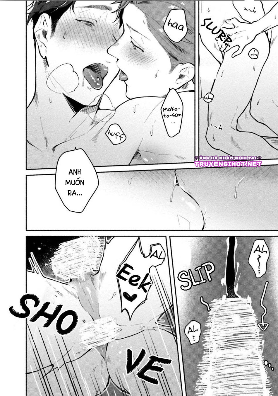 [18+] junai dropout chapter 6 10