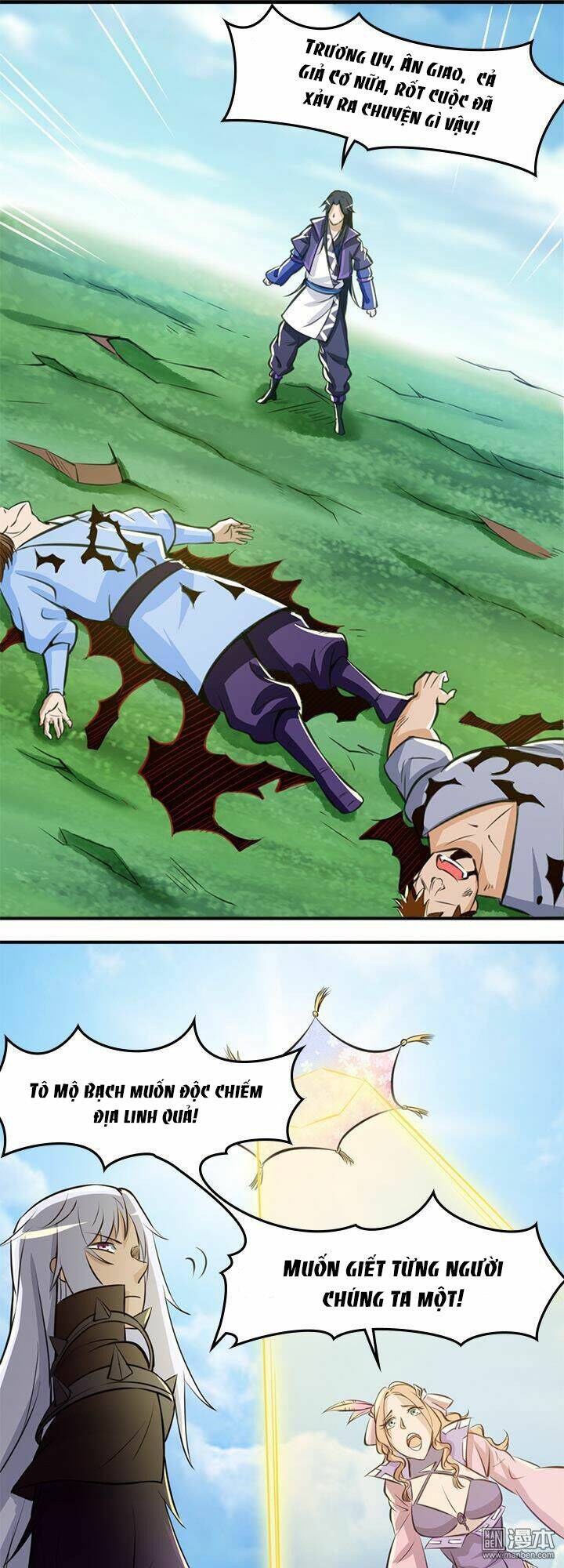 lâm phi truyện chapter 24 14