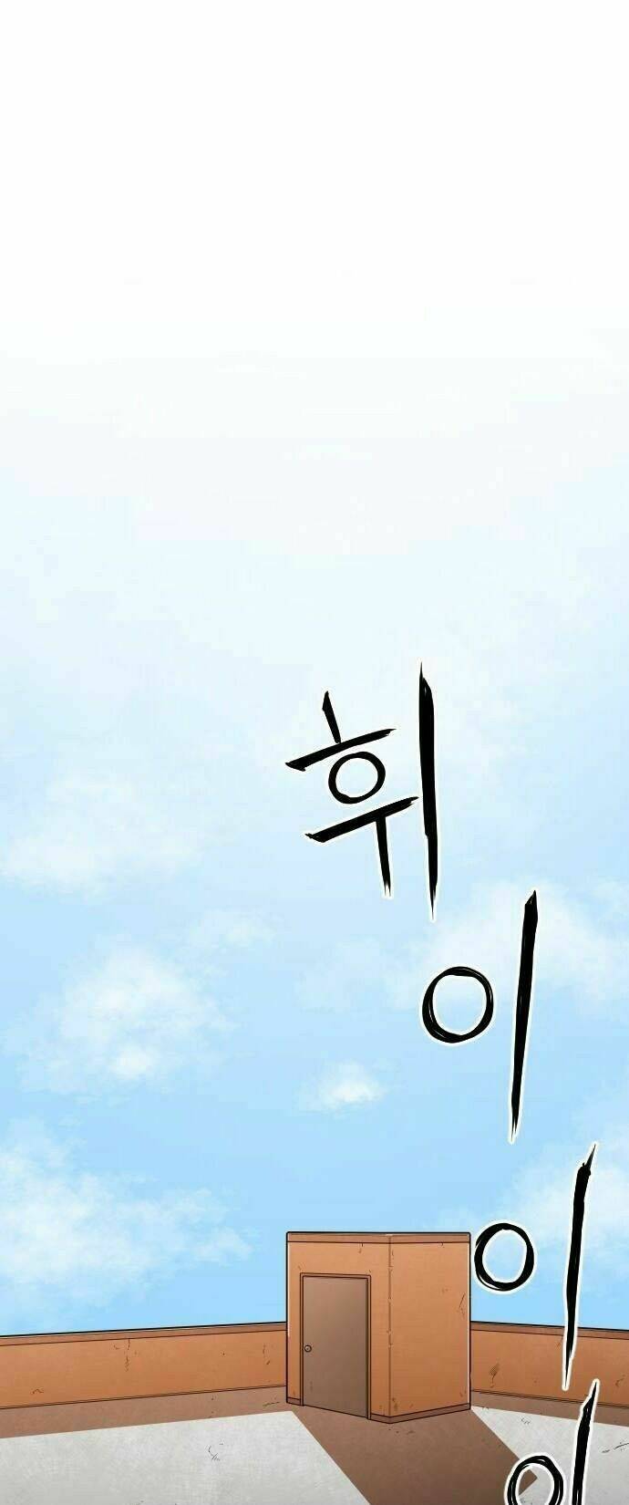 chinh phạt học đường chapter 10 2