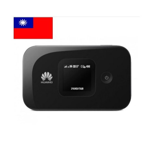 MintWIFI-Thuê Bộ Phát Wifi Du lịch Đài Loan