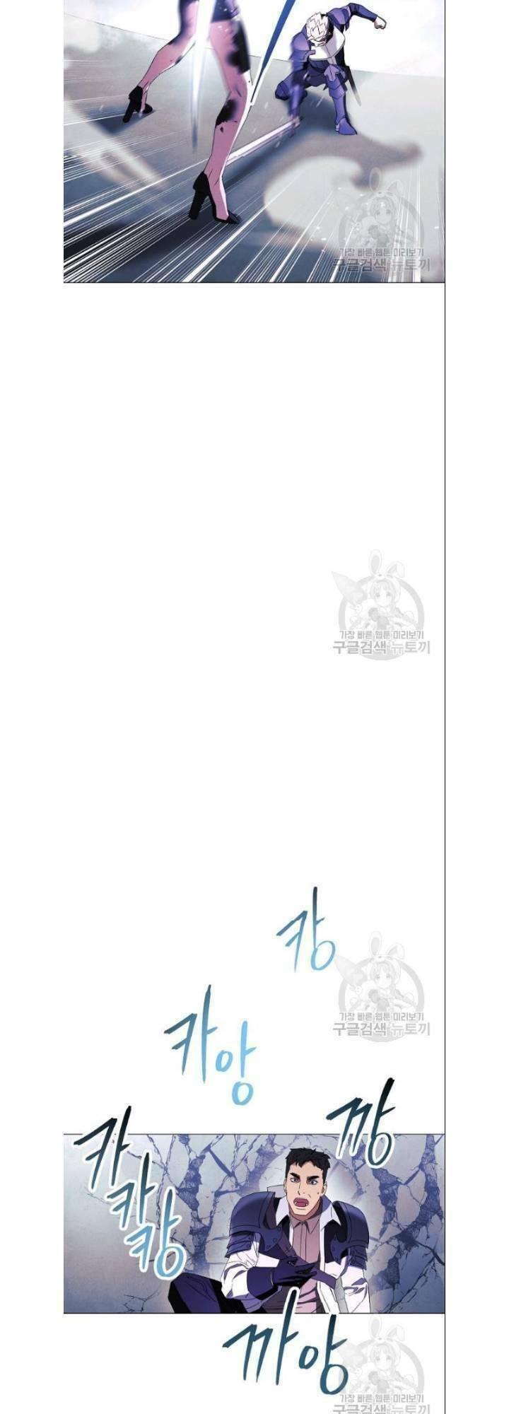 the live chapter 61 18