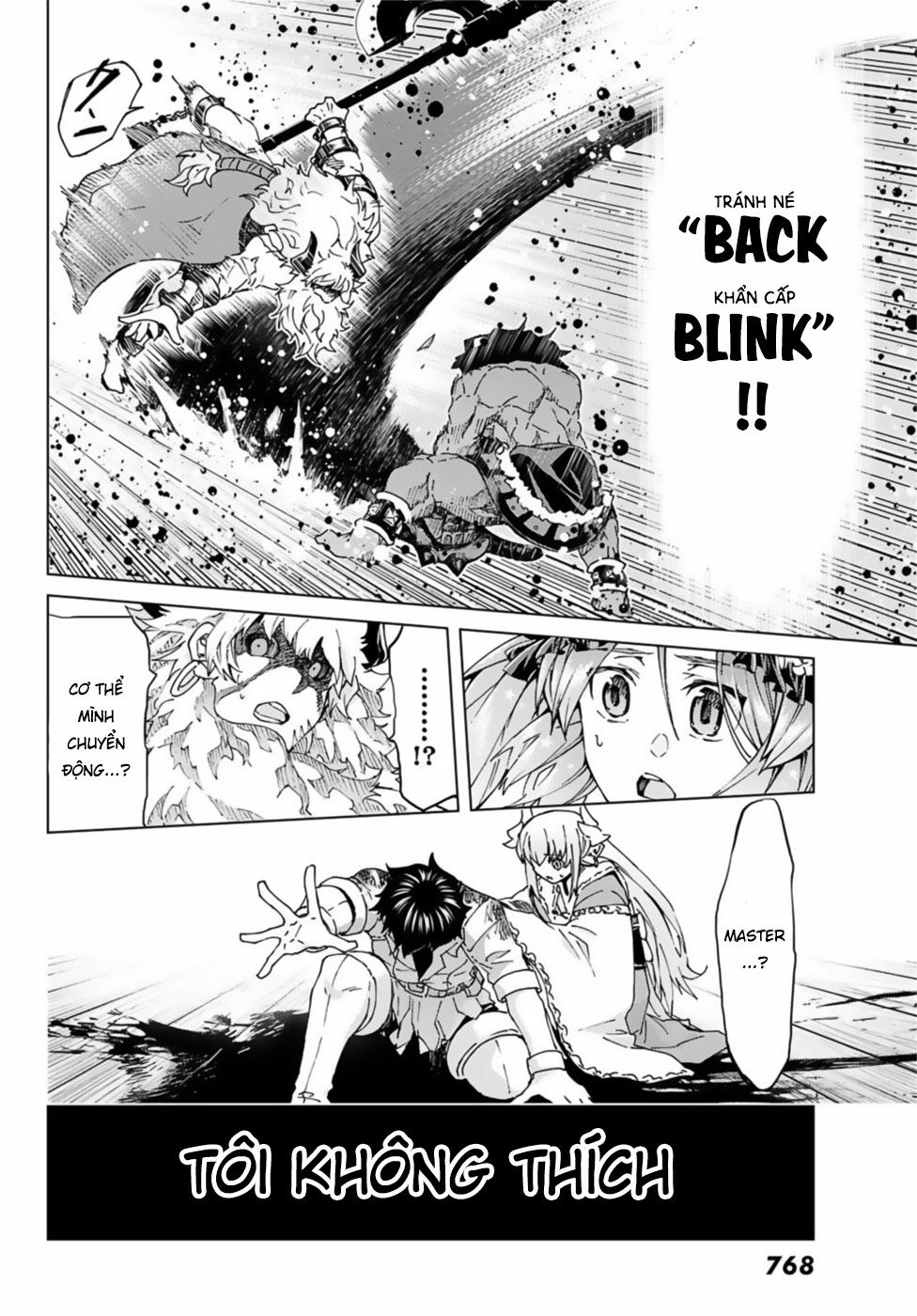 fate/grand order -turas realta- chapter 27 37