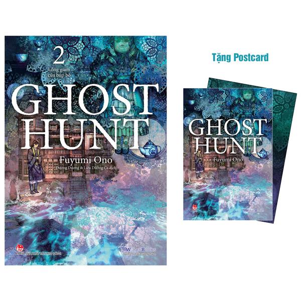 Ghost Hunt - Tập 2 - Lồng Giam Của Búp Bê - Tặng Kèm Postcard