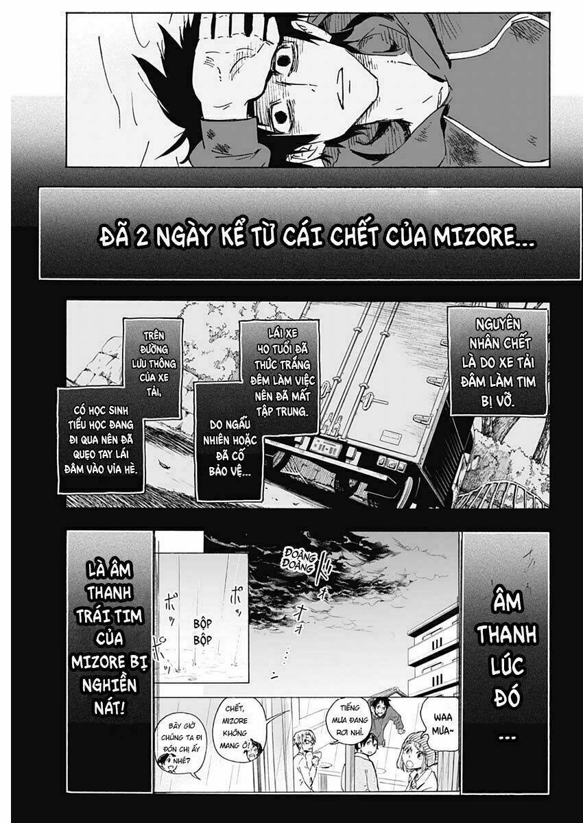 shikabana ― wana, shitai, koto chapter 1 25