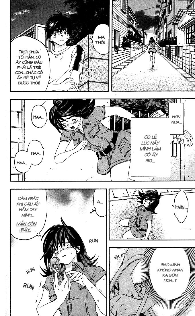 quần lót dâu tây - east side story chapter 119 16