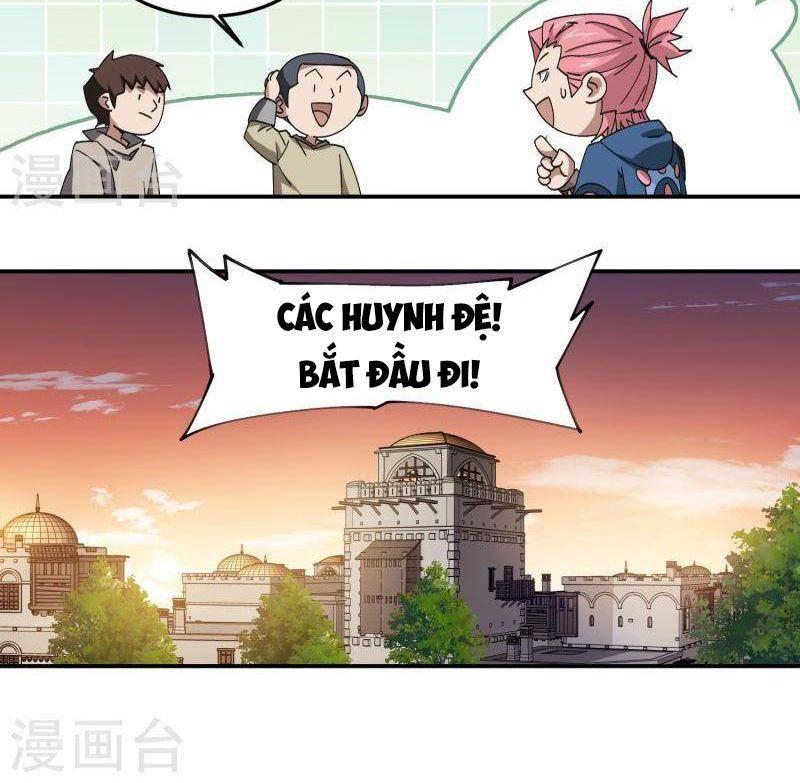 võng du chi cận chiến pháp sư chapter 460 24