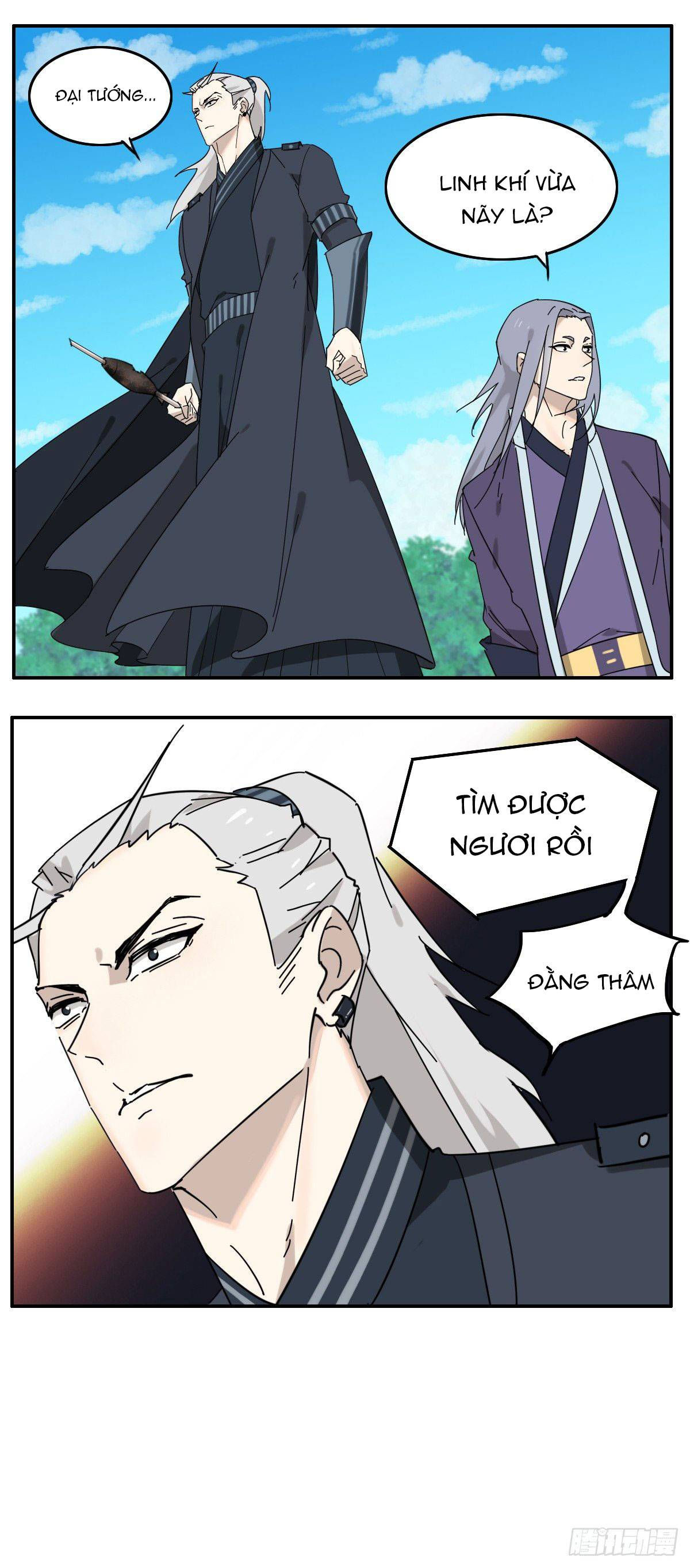 diệp công bất hảo long chapter 16 4