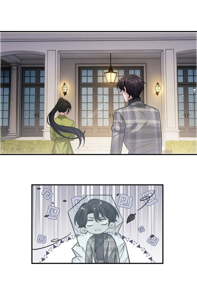 chủ mẫu cao môn xuyên không thành nữ phụ hào môn chapter 24.2 11