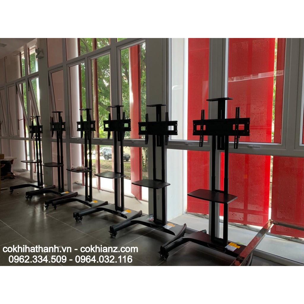 KHUNG TREO TIVI DI ĐỘNG AVA1500-60-1P