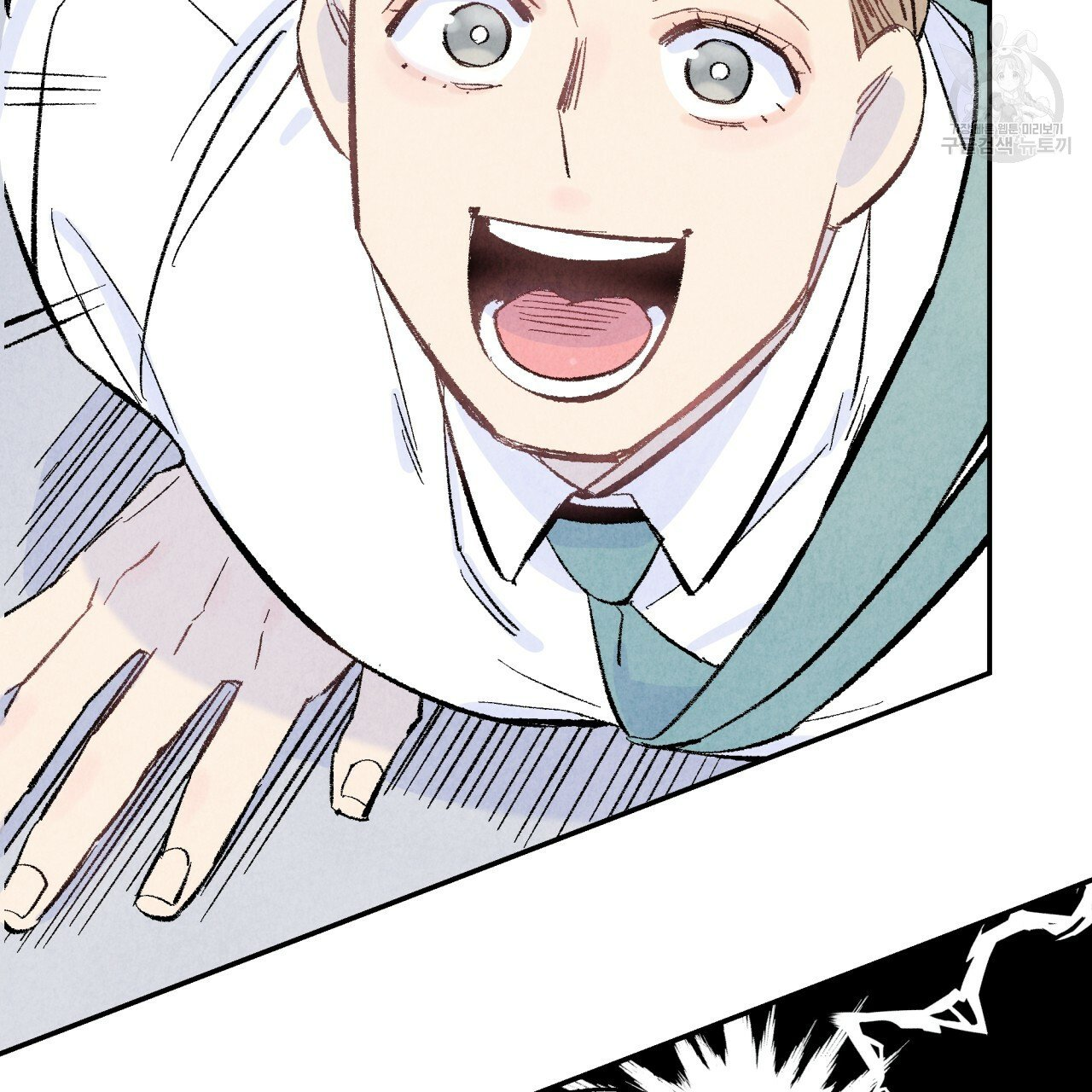 chịch anh bạn một cách hoàn hảo chapter 11.2 6