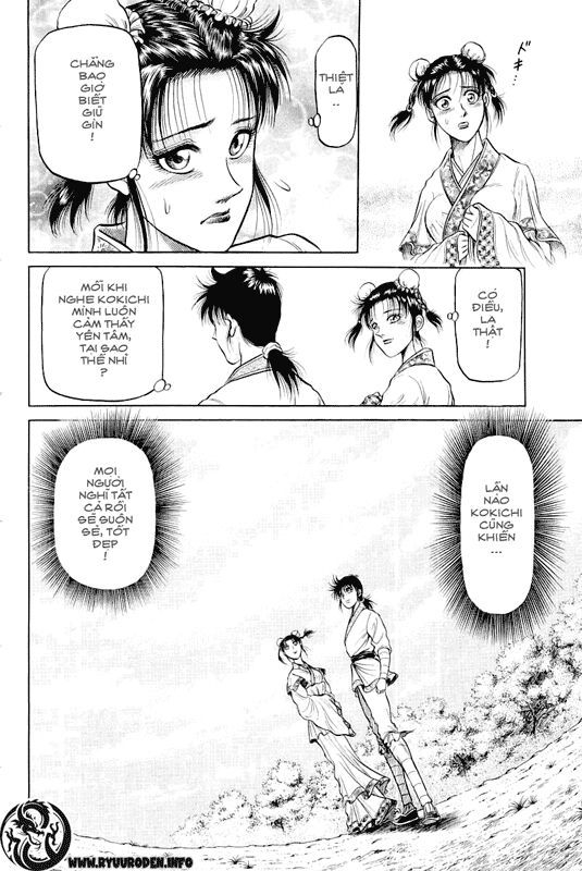 chú bé rồng - ryuuroden chapter 34 46
