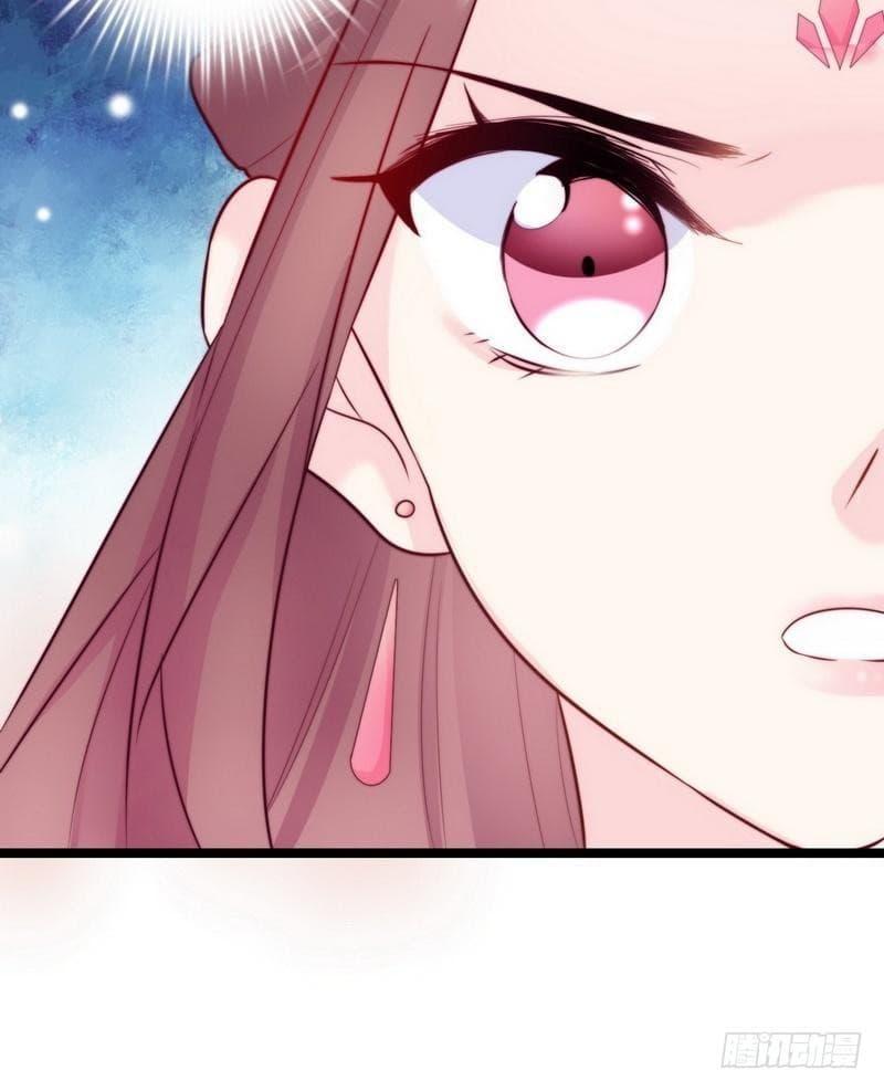 vương phi - âm động thiên hạ chapter 12 56