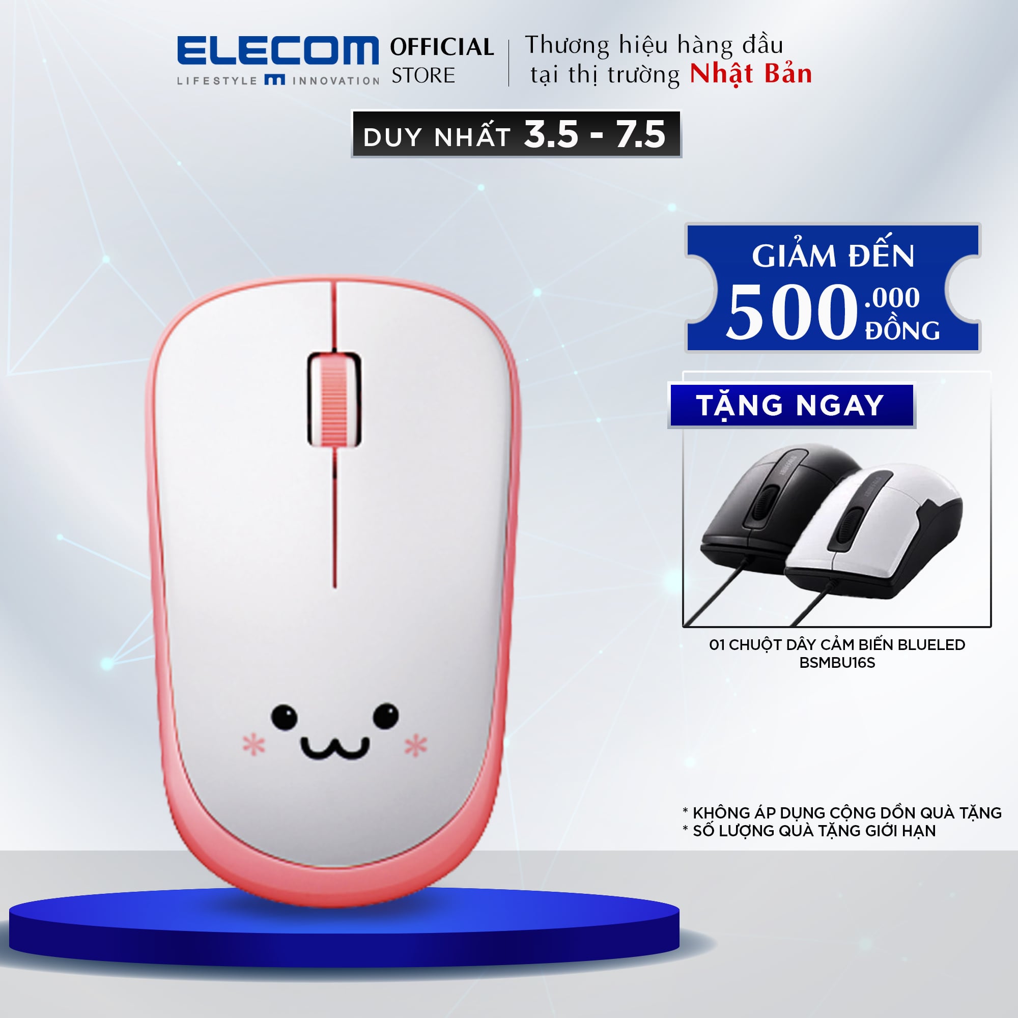 Chuột không dây yên tĩnh dễ thương ELECOM M-IR07DRS - Hàng chính hãng