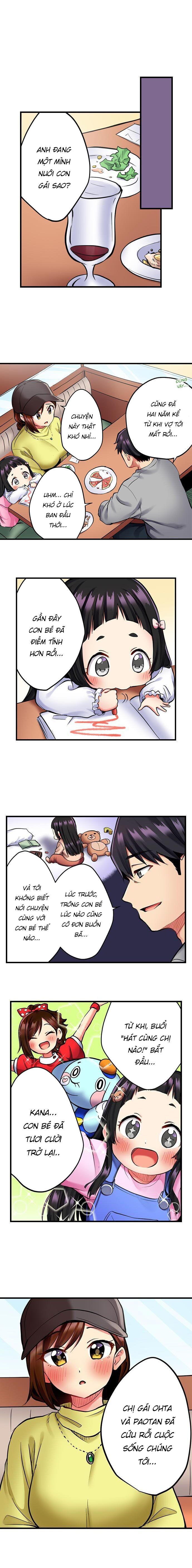 nàng ca sĩ trong trắng muốn được làm tình... chapter 1 8