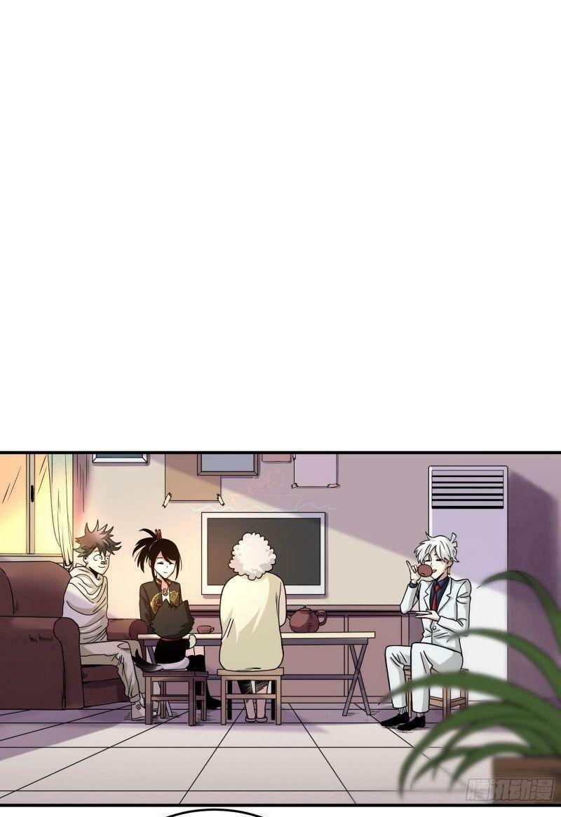 con quỷ đã sẵn sàng cho bữa tối ! chapter 35 6