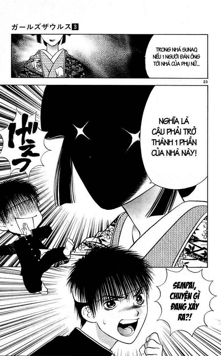 girls saurus chapter 16 23