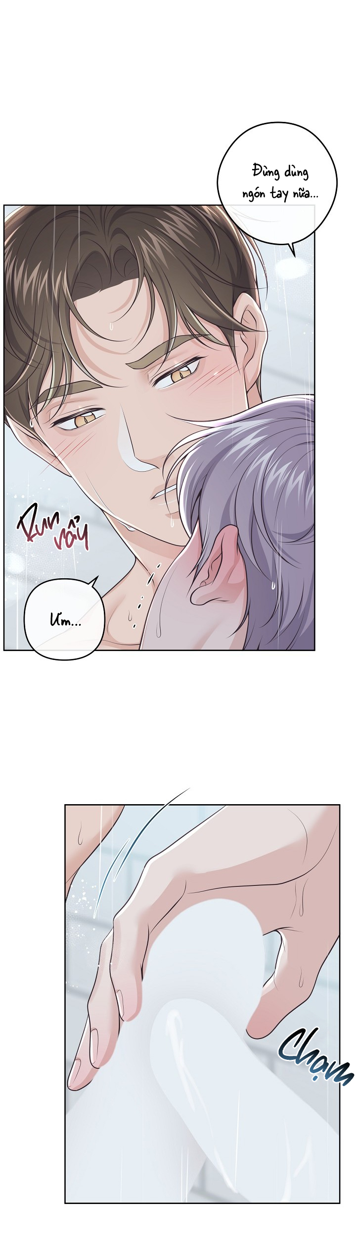 quản gia đáng yêu chapter 0 26