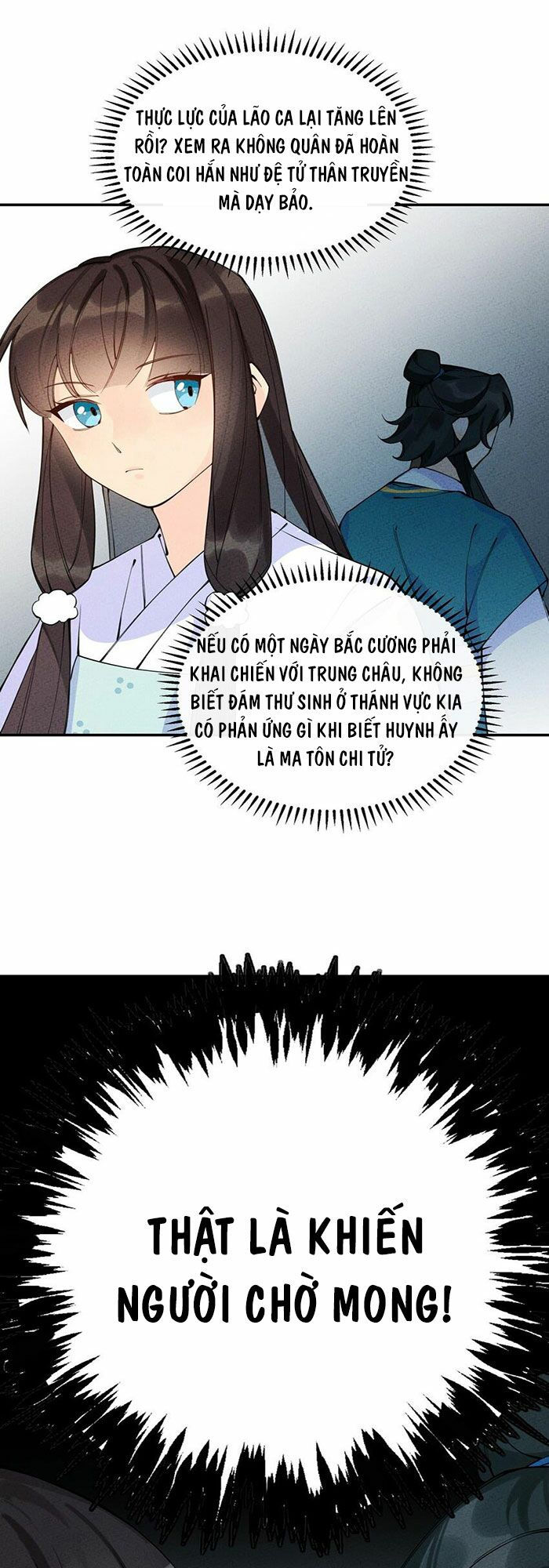 là thánh hoàng chính đạo, ta cưới ma tôn tà đạo？！ chapter 11 24