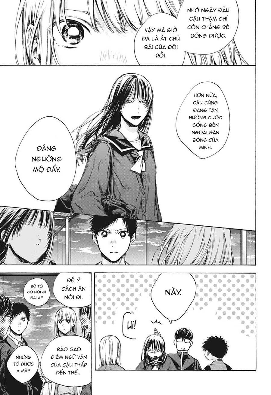 blue box chapter 84 3