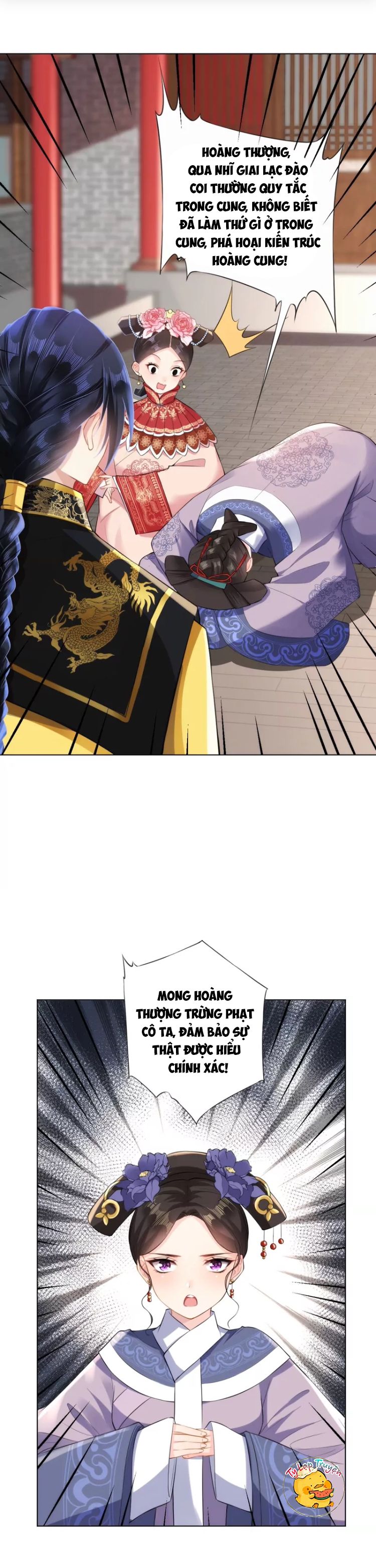 quận chúa vững quá không thể tiêu diệt! chapter 25 10