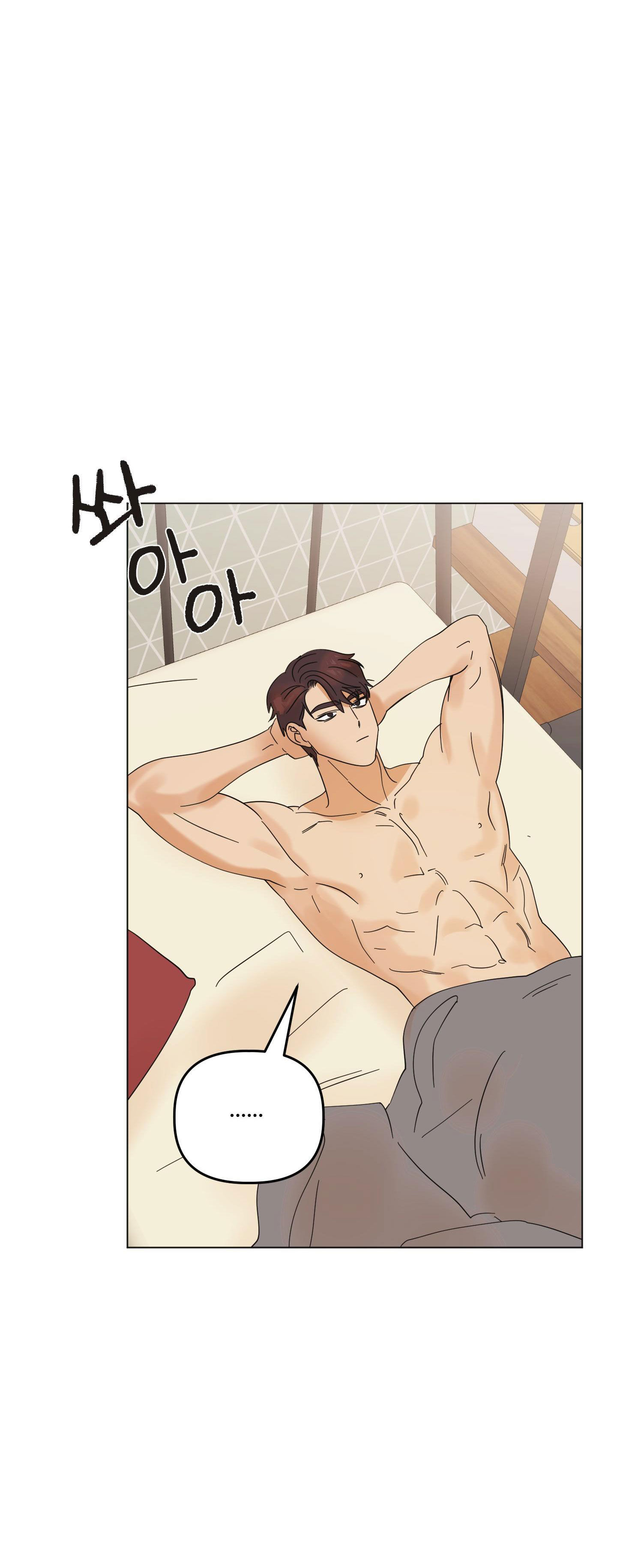 [18+] soldam tv chapter 5.2 12