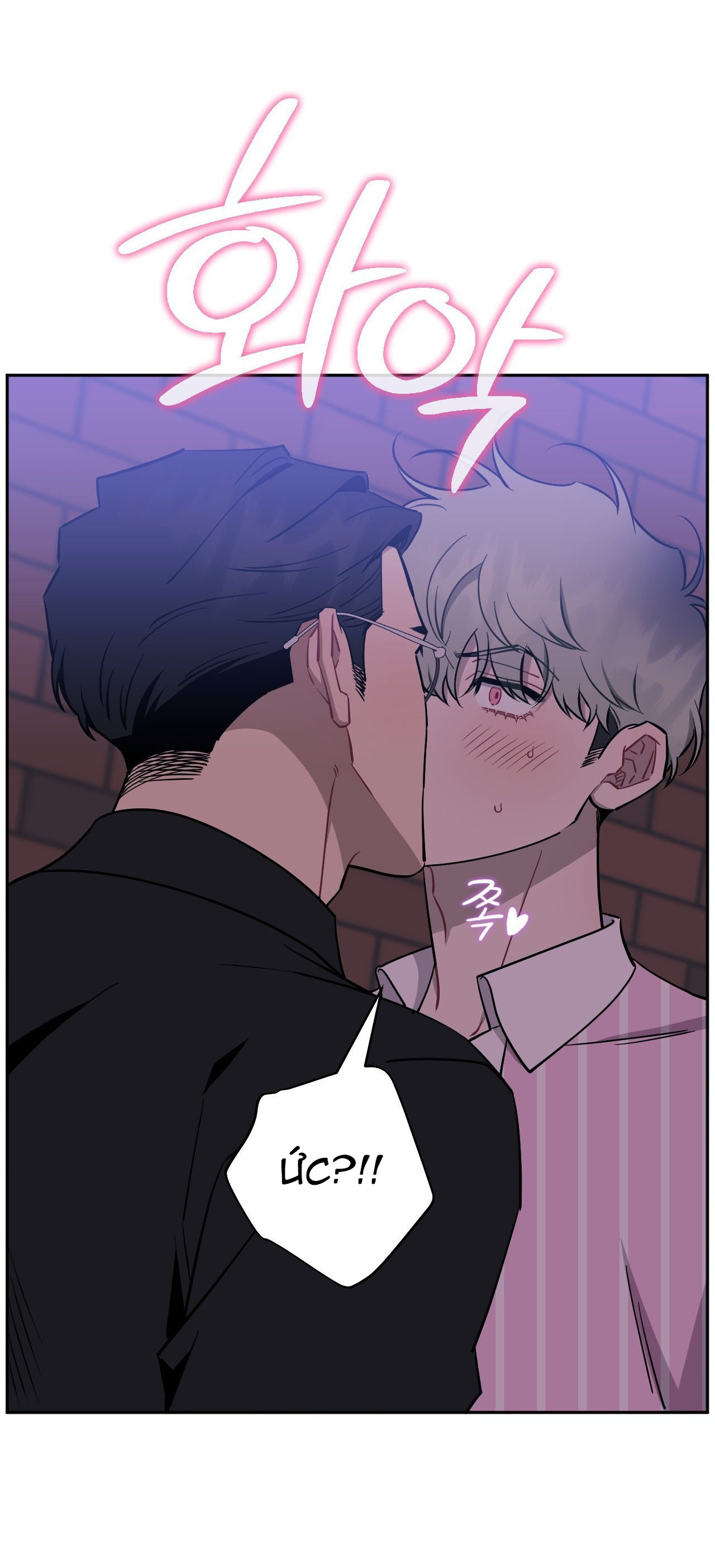 hơn cả bạn bè chapter 82 25