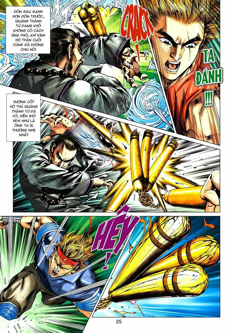 tân tác long hổ môn chapter 529 25